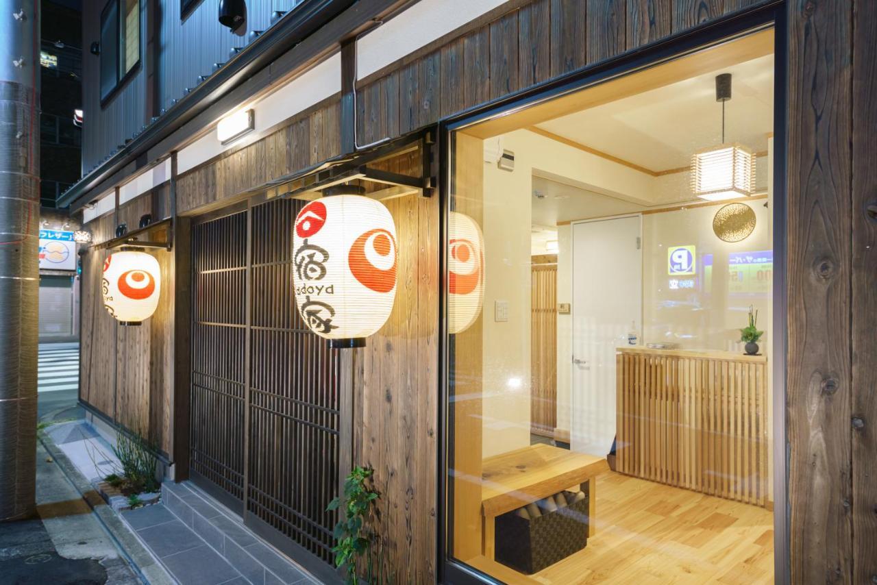 Hotel Yadoya Fukurou Tokio Zewnętrze zdjęcie