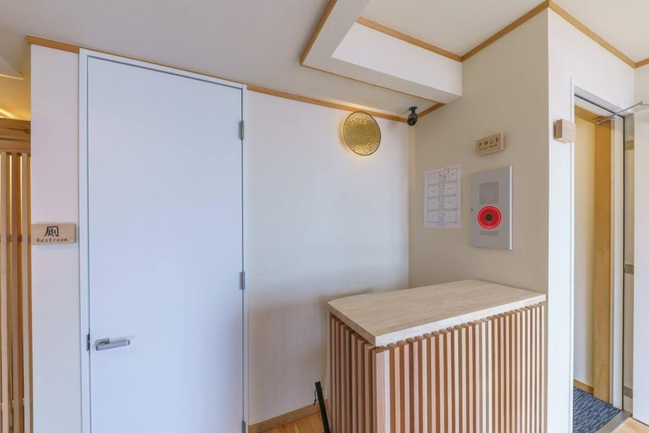 Hotel Yadoya Fukurou Tokio Zewnętrze zdjęcie