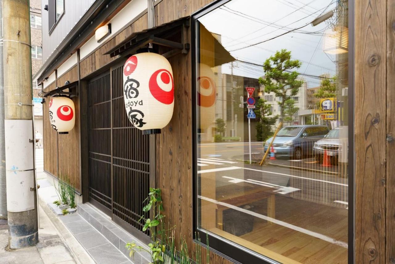 Hotel Yadoya Fukurou Tokio Zewnętrze zdjęcie